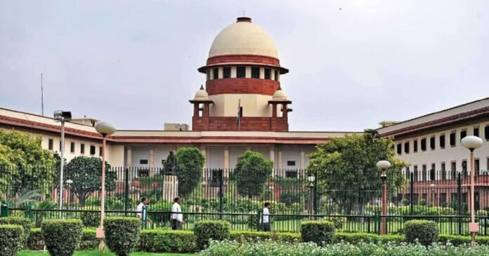 supreme court