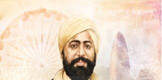 महान क्रांतिकारी शहीद उधम सिंह के बलिदान दिवस पर उन्हें नमन