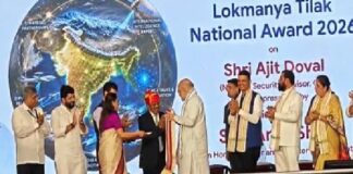 राष्ट्रीय सुरक्षा सलाहकार (एनएसए) अजीत डोवाल को प्रतिष्ठित लोकमान्य तिलक नेशनल अवॉर्ड से सम्मानित किया गया