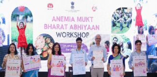 केंद्रीय स्वास्थ्य एवं परिवार कल्याण मंत्रालय द्वारा नई दिल्ली में एनीमिया मुक्त भारत अभियान पर दो-दिवसीय राष्ट्रीय कार्यशाला का सफल आयोजन