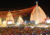 बाबा बैद्यनाथ धाम में बन गया आस्था का महासागर, 12 किलोमीटर से अधिक लंबी हो गई श्रद्धालुओं की कतार