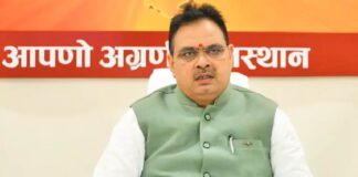 राजस्थान में भजनलाल की सरकार ने “पेड़ संरक्षण” और “समान नागरिक संहिता” के विधेयक मंजूर किए, आगामी विधानसभा सत्र में होंगे पेश