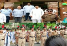सी.एल. जैन महाविद्यालय में हर्षोल्लास से मनाया गया 80वाँ स्वतंत्रता दिवस