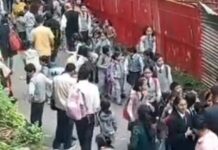 शिमला में दो निजी स्कूलों को बम से उड़ाने की धमकी मिलने से हड़कंप, स्कूल खाली कराए गए