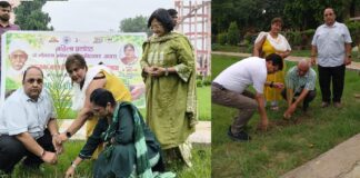 रक्षाबंधन की पूर्व संध्या पर वृक्षारोपण एवं पौधा-वितरण कार्यक्रम संपन्न