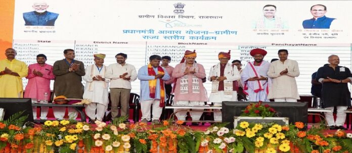 Rajasthan