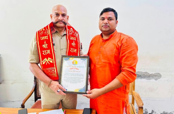 अगम सेवा फाउंडेशन ने इंस्पेक्टर देवेंद्र शंकर पांडे को प्रशस्ति पत्र देकर किया सम्मानित