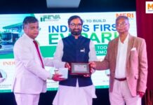 भारत का पहले राष्ट्रीय ईवी पार्क की राह में बड़ा कदम