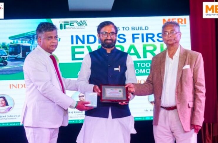 भारत का पहले राष्ट्रीय ईवी पार्क की राह में बड़ा कदम