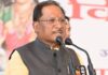 युवा केवल रोजगार तलाशने वाले न रहें, बल्कि अपने नवाचार और उद्यमिता के बल पर दूसरों के लिए रोजगार के अवसर पैदा करें