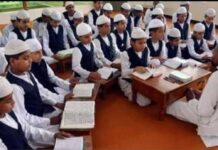 उत्तर प्रदेश के मदरसों को 1100 करोड़ के बजट पर होगी कार्रवाई, योगी सरकार ने तैयार की लिस्ट