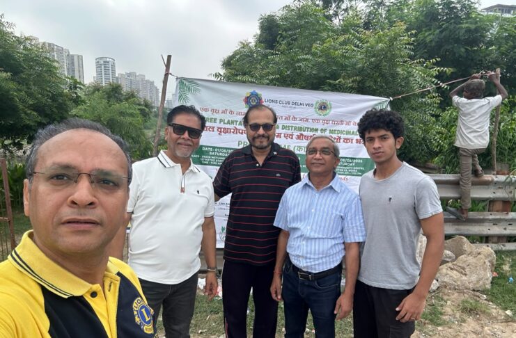 लायंस क्लब दिल्ली वेज की अनूठी पहल—वृक्षारोपण और औषधीय पौध वितरण अभियान शुरू
