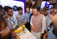 AI FutureReady Conclave 2026 : एआई को चंद हाथों तक सीमित नहीं, गांवों और टियर-2 व टियर-3 शहरों तक पहुंचाना होगा : जितिन प्रसाद