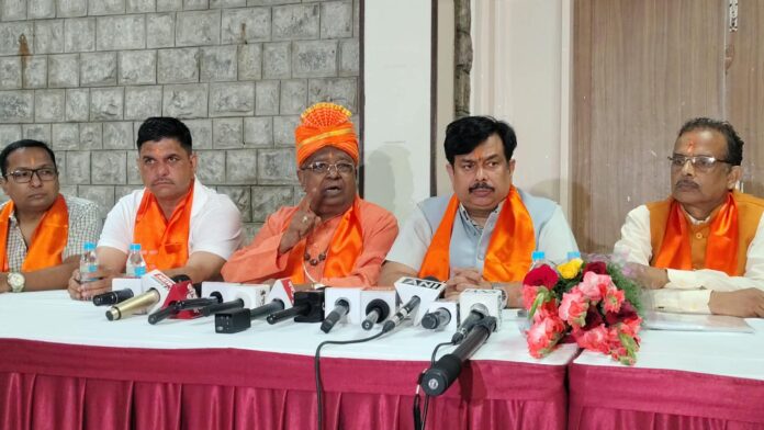 WhatsApp Image 2026-08-19 at 10.14.23