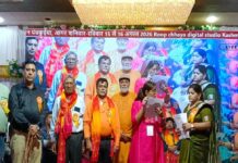 महासभा भवन में देश भर से उमड़ा माथुर वैश्य समाज, 331 विवाह योग्य युवाओं का हुआ परिचय