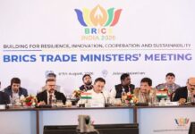 भारत की ब्रिक्स अध्यक्षता 2026 के तहत शुक्रवार को जयपुर के सवाई मान महल में 16वीं ब्रिक्स व्यापार मंत्रियों की बैठक सफलतापूर्वक संपन्न