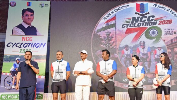 cyclothon