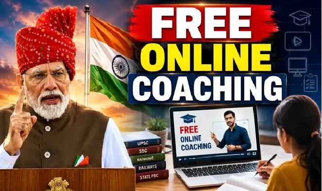 प्रतियोगी परीक्षाओं की तैयारी करने वाले उम्मीदवारों के लिए मुफ्त ऑनलाइन कोचिंग की घोषणा, एक वर्ष में एक करोड़ युवाओं को एआई के लिए प्रशिक्षण