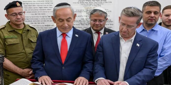 israil