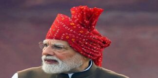 80वें स्वतंत्रता दिवस के मौके पर प्रधानमंत्री नरेंद्र मोदी ने शनिवार को लालकिले की प्राचीर से राष्ट्र को संबोधित किया
