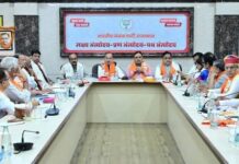 राजस्थान के मुख्यमंत्री भजनलाल शर्मा और प्रदेश अध्यक्ष मदन राठौड़ की अध्यक्षता में निकाय चुनाव पर हुई उच्च स्तरीय बैठक