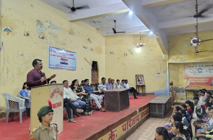 एसआरके पीजी कॉलेज में नव प्रवेशित छात्रों का हुआ ओरिएंटेशन कार्यक्रम