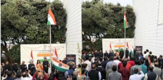 देश के 80वें स्वतंत्रता दिवस के अवसर पर अपनी तरह का पहला अभियान सूर्यपथ तिरंगा शनिवार को आयोजित किया गया, फिजी से अमेरिका तक लहराया तिरंगा