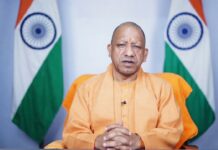 उत्तर प्रदेश के मुख्यमंत्री योगी आदित्यनाथ ने ‘हर घर तिरंगा’ अभियान को जनआंदोलन का स्वरूप देने का आह्वान किया