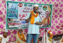 खलीफा हज़रत शाह अब्दुल हफ़ीज़ चिश्ती, साबरी, नासरी व भीकी रह० का ३३ वाँ उर्स बडी छपैटी फिरोजाबाद दरगाह पर बड़ी धूम-धाम से मनाया