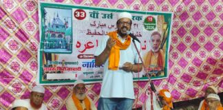 खलीफा हज़रत शाह अब्दुल हफ़ीज़ चिश्ती, साबरी, नासरी व भीकी रह० का ३३ वाँ उर्स बडी छपैटी फिरोजाबाद दरगाह पर बड़ी धूम-धाम से मनाया