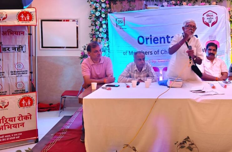 डायरिया के प्रति जागरूकता की अलख जगाएंगे दवा विक्रेता, “डायरिया से डर नहीं” कार्यक्रम के तहत आयोजित कार्यशाला में लिया संकल्प