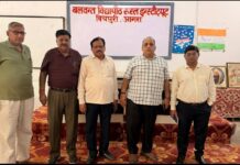 अभ्यास वर्ग की तैयारियों को लेकर व्यवस्था समिति ने किया स्थल निरीक्षण