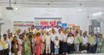 सहकार भारती अभ्यास वर्ग का सफल समापन सहकारिता के माध्यम से स्वावलंबी एवं संस्कारित समाज के निर्माण का आह्वान