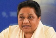 शिखर सम्मेलन में ‘दिल्ली घोषणापत्र’ को सर्वसम्मति से जारी किया जाना आपसी सूझबूझ और कूटनीतिक उपलब्धि – मायावती