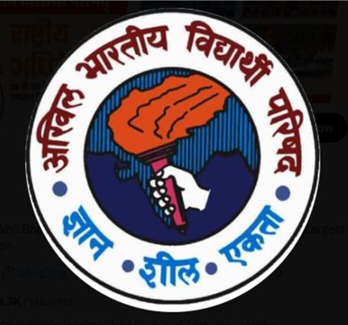 abvp
