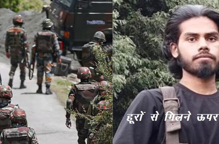 जम्मू-कश्मीर के बडगाम जिले में सुरक्षा बलों ने लश्कर-ए-तैयबा आतंकी संगठन के शीर्ष कमांडर को 72 हूरों के पास भेजा