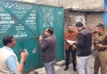 उत्तराखंड में अवैध मदरसों पर बड़ा एक्शन, राज्य में कुल 20 गैर-मान्यता प्राप्त मदरसों का संचालन बंद