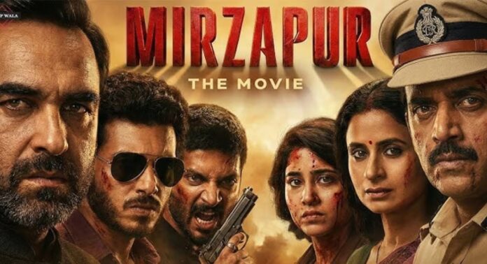 mirzapur