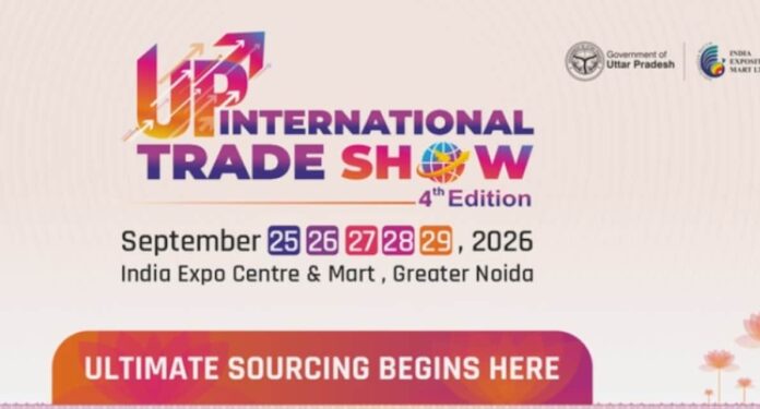 noida trademart
