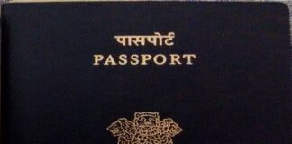 15 साल से कम उम्र के बच्चों को जारी होने वाले साधारण भारतीय पासपोर्ट अब पांच साल या बच्चे के 18 साल का होने तक, जो भी पहले हो, तक वैध रहेंगे