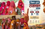 राजस्थान निकाय चुनाव के पहले चरण का मतदान जारी, सभी उम्मीदवारों ने जीत के दावे किए, तो फिर हारेगा कौन? उत्तर – जिससे जनता नहीं है खुश, उम्मीदवार होगा फुस्स
