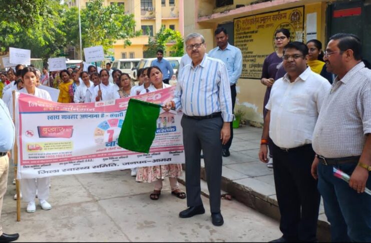 संचारी रोगों से बचाव को लेकर निकली अंतर्विभागीय विशाल जागरूकता रैली