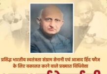 स्वतंत्रता सेनानी भूलाभाई देसाई, स्वतंत्रता सेनानियों के पक्ष के प्रमुख वकील रहे