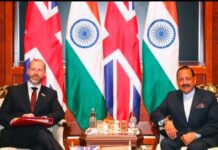 भारत और ब्रिटेन ने अंतरिक्ष, नागरिक परमाणु ऊर्जा, वैज्ञानिक अनुसंधान और उभरती प्रौद्योगिकियों के क्षेत्र में द्विपक्षीय सहयोग पर जोर दिया