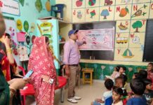 आगरा में विश्व हाथ धुलाई दिवस पर बच्चों ने ली हाथ धोने की शपथ