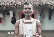 छत्तीसगढ़ के मनेंद्रगढ़-चिरमिरी-भरतपुर जिले के घुटरा गांव में ‘राष्ट्रपति’ मजदूरी कर रहा है