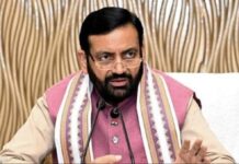 हरियाणा के गुरुग्राम व नूंह जिले में निजी कंपनी ‘इलेवन पावर प्राइवेट लिमिटेड का सप्लाई लाइसेंस रद्द