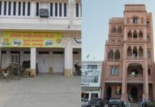 भजनलाल की दुकान पर बना हवेलीनुमा मकान, दिवाली के बाद गृह प्रवेश