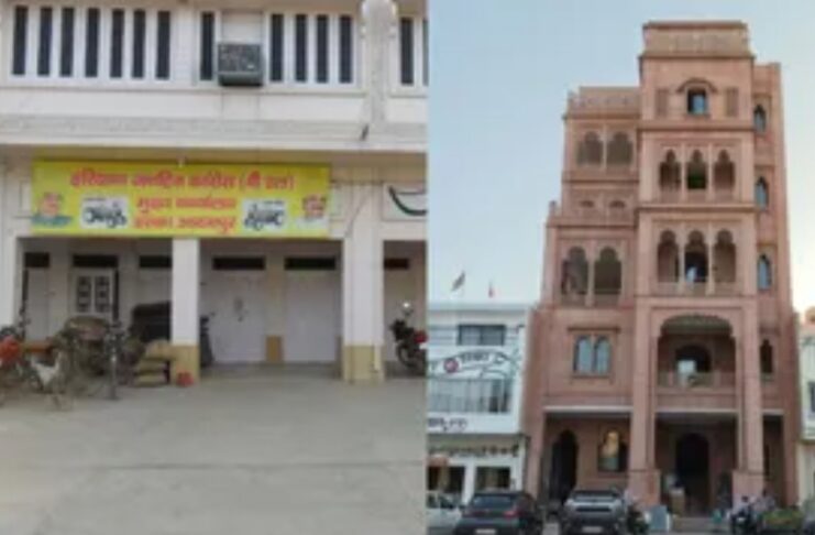 भजनलाल की कारोबार-राजनीति का केंद्र रही दुकान पर बना हवेलीनुमा मकान, दिवाली के बाद गृह प्रवेश
