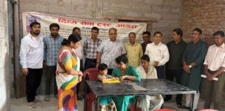 दिव्य सेवा ट्रस्ट ने दृष्टिबाधित बच्चों के साथ मनाया सेवा एवं आत्मीयता का उत्सव
